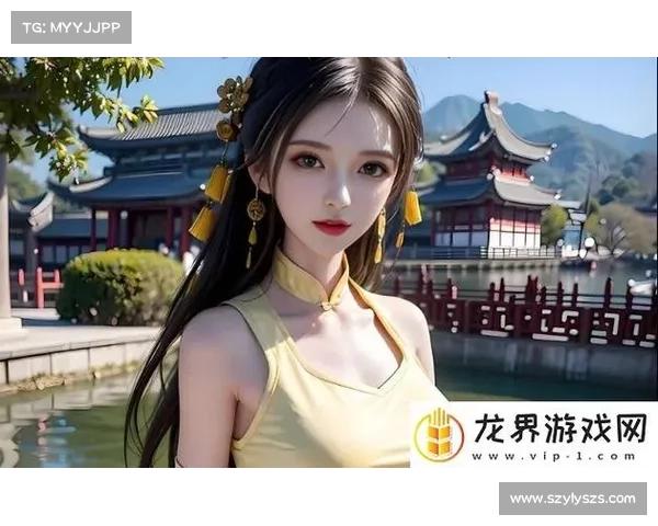 适合游戏角色的女性名字推荐与创意灵感探索 适合游戏角色的女性名字推荐与创意灵感探索