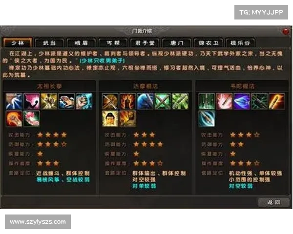 九阴真经中隐藏的宝物秘籍与武学奥秘探索