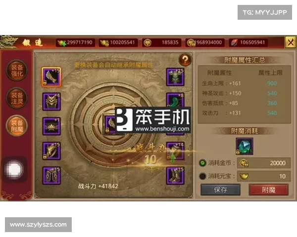 夜魇暗潮副本全方位解析必备技巧与通关策略详解