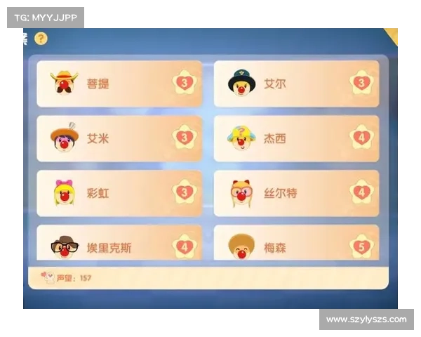 揭秘摩尔庄园毛毛豆的最佳采集地点与高效采集技巧攻略