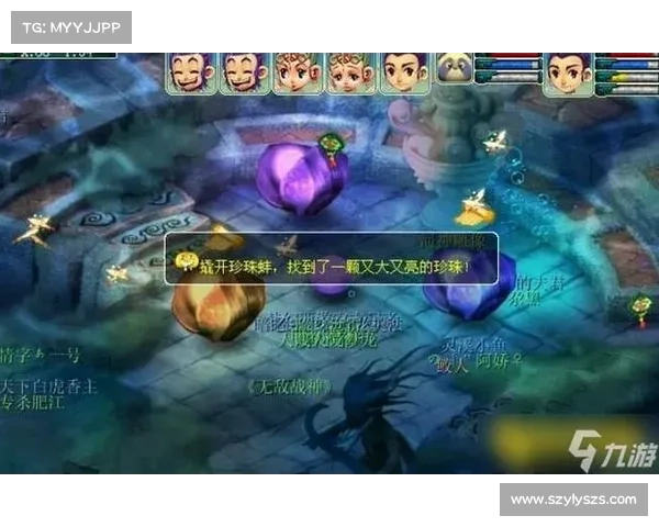 梦幻西游西梁女国全攻略 揭秘隐藏任务与技巧大揭秘