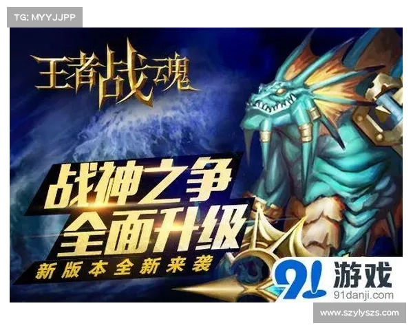 龙哥游戏库升级与全新体验探索提升玩家游戏乐趣与互动感受