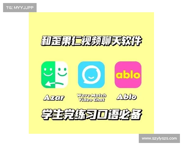 五大短视频软件推荐轻松制作分享创意内容的最佳选择