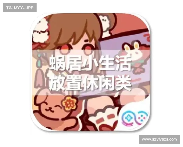 放松心情的十款趣味小游戏挑战助你释放压力享受轻松时光