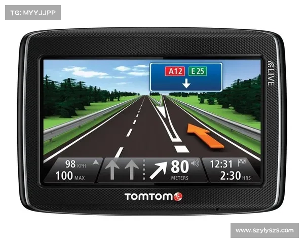 TomTom智能导航系统的独特功能及创新设计详解 TomTom智能导航系统的独特功能及创新设计详解