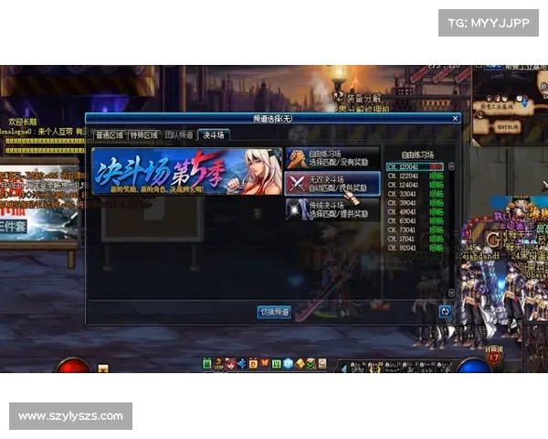 影响DNF疲劳值燃烧机制的五大关键因素解析 影响DNF疲劳值燃烧机制的五大关键因素解析