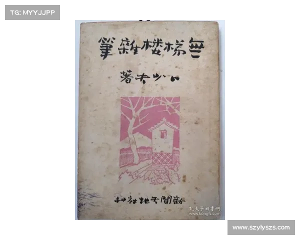 老沙亲述传奇人物的心路历程与背后故事的真相与感悟