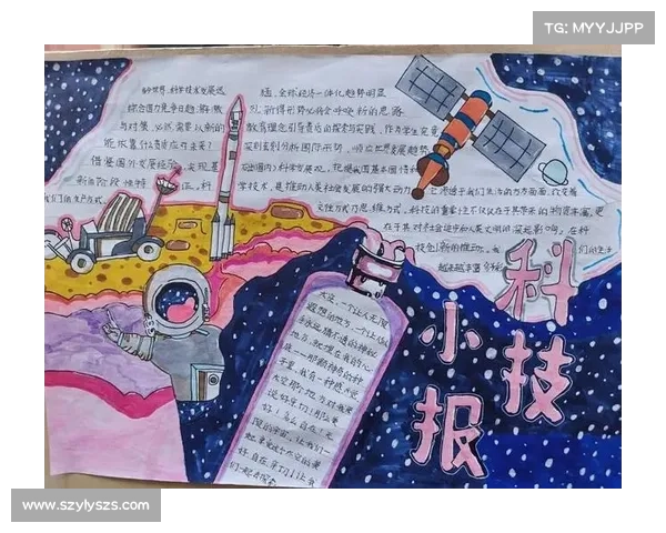 超越时空的数字科技探索之旅轻松掌握未来科技新机遇 超越时空的数字科技探索之旅轻松掌握未来科技新机遇