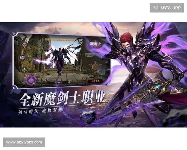 天剑群侠游戏下载必知的五大技巧助你轻松上手提升战力 天剑群侠游戏下载必知的五大技巧助你轻松上手提升战力