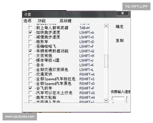 轻松掌握罪恶都市无限血秘籍技巧助你轻松制霸游戏世界 轻松掌握罪恶都市无限血秘籍技巧助你轻松制霸游戏世界