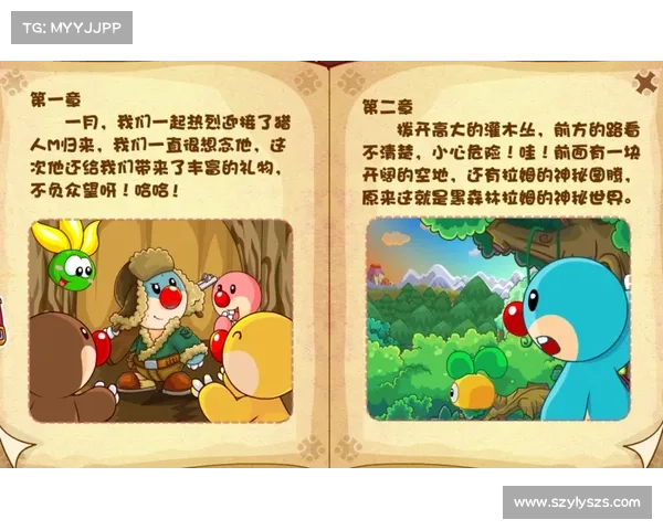 摩尔庄园猎人冒险记揭秘神秘岛屿中的生存技巧与勇敢挑战