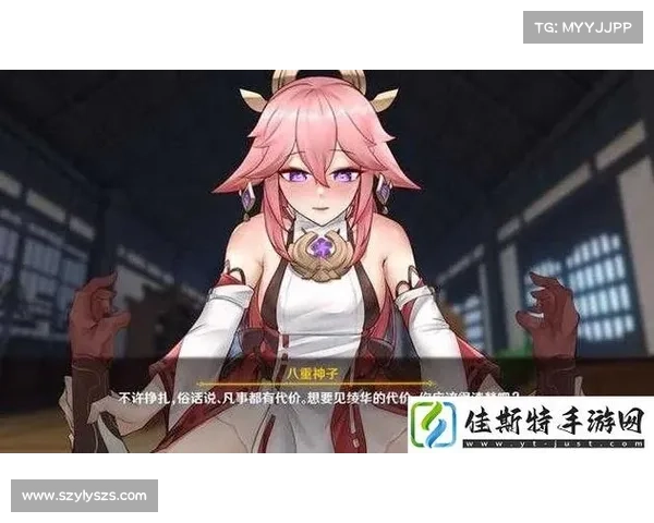 探索《猎天使魔女再临》中的神秘战斗世界与超凡力量的终极对决之旅