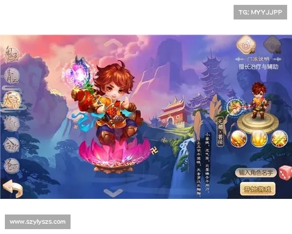 梦幻诛仙2天音玩家快速提升战力的高效实用攻略指南