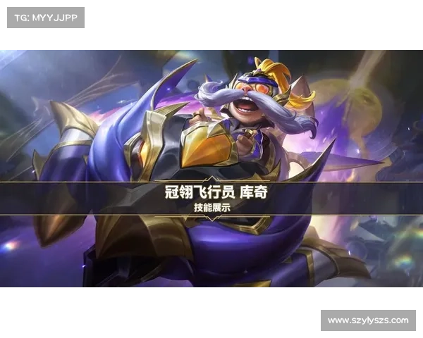 英雄联盟赛季奖励获取全攻略与技巧分享助你轻松提升奖励效率