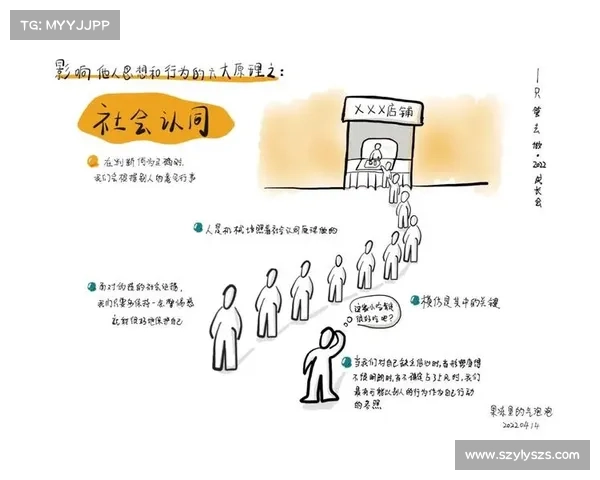 从语言表达看巴舒亚伊如何在文化认同与社会交流中展现独特性