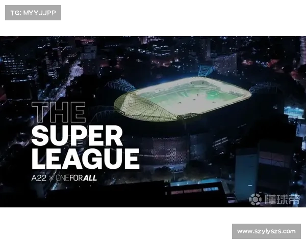 全景式解读欧超联赛中皇马推动五大关键动力的深层成因与趋势走向