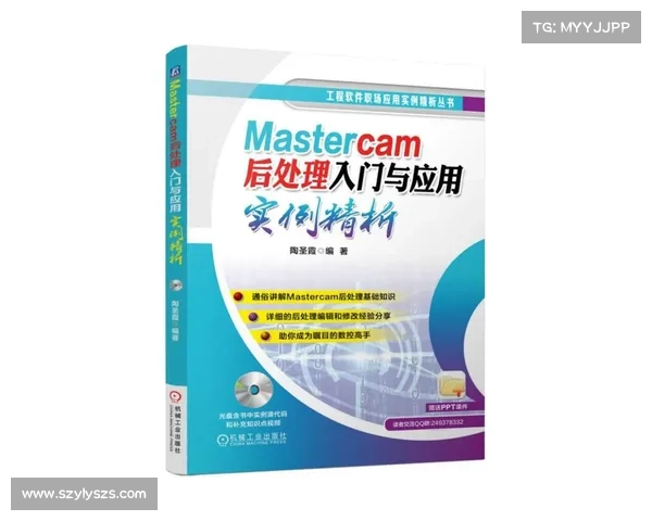 冬窗转会关键节点全景梳理与时间轴深度解读全程动态脉络详析版图