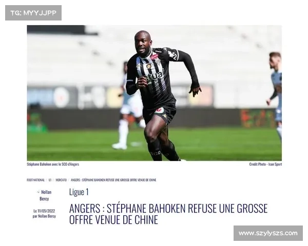 如何确保法甲前锋持续稳定进球并保持高效表现的关键因素