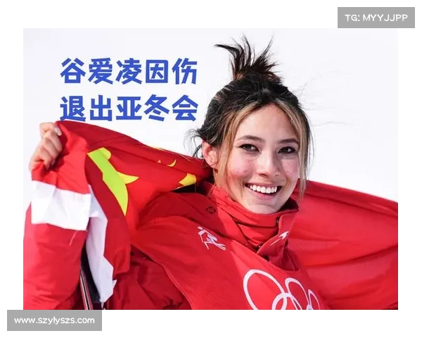 如何高效收看亚冬会转播报道并获取全面赛事资讯的实用指南