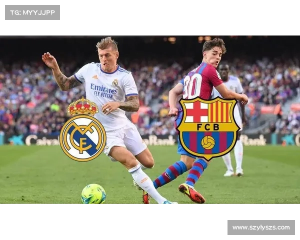 巴塞罗那与皇家马德里的世纪对决西甲精英之战再掀激情波澜