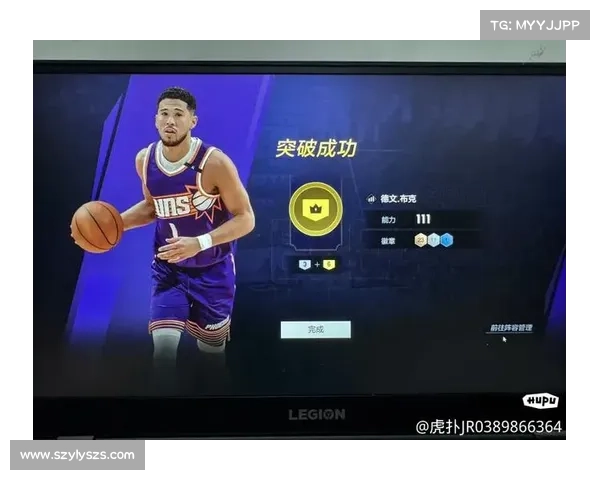德文·布克深陷《NBA 2K》世界 分享游戏心得与篮球激情的结合
