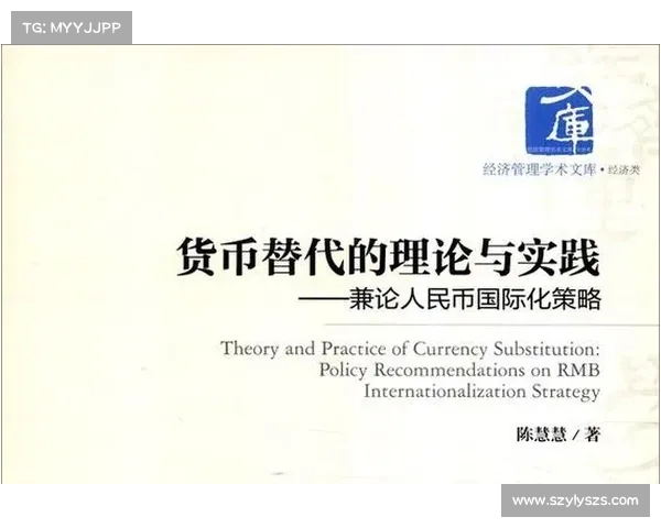 提升海港青年军年轻球员技能的策略与实践探索